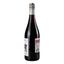 Вино Don Simon Cabernet Sauvignon, красное, сухое, 0,75 л - миниатюра 4