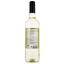 Вино Capa y Espada Vino Blanco Semidulce, біле, напівсолодке, 0,75 л - мініатюра 2