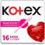 Тампони Kotex Super з аплікатором, 16 шт. - мініатюра 1