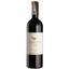 Вино Golan Heights Winery Cabernet Sauvignon Yarden 2018, червоне, сухе, 0,75 л - мініатюра 1