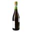 Вино игристое Case Paolin Prosecco DocTreviso Spumante Extra Dry Bio, 11%, 0,75 л (ALR16309) - миниатюра 2