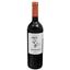 Вино Milenrama Reserva Rioja DO 2016 красное сухое 0.75 л - миниатюра 1