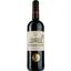 Вино Chateau Finet AOP Bordeaux 2021, червоне, сухе, 0,75 л - мініатюра 1