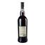 Вино Osborne Porto Tawny 10 Years Old, 20%, 0,75 л (739528) - мініатюра 4