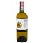 Вино Shabo Reserve Пино Гріджіо, 13,7%, 0,75 л (822421) - мініатюра 1