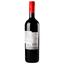 Вино безалкогольное The Benches Grands Chais de France Cabernet Sauvignon, красное, 0%, 0,75 л - миниатюра 4