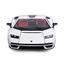 Автомодель Bburago Lamborghini Countach LPI 800-4 1:24 білий (18-21102) - мініатюра 2