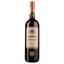 Вермут Cocchi Storico Vermouth di Torino, 16%, 0,75 л - мініатюра 1