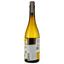 Вино Neleman Bike Chardonnay & Muscat DO Valencia 2022, белое, сухое, 0.75 л - миниатюра 2