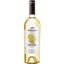 Вино Коблево Совіньйон, 9,5-14%, 0,75 л (383) - мініатюра 1