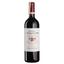 Вино Chateau La Gaffeliere 2017, красное, сухое, 0,75 л (W1070) - миниатюра 1