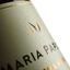 Вино Maria Papoila Loureiro/Alvarinho, біле, сухе, 0,75 л (ALR16110) - мініатюра 4