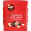 Цукерки Wawel Choco&Peanut шоколад з арахісом, 250 г (925504) - мініатюра 1