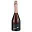 Вино ігристе Mont Marcal Cava Extremarium Brut Reserva Rose, рожеве, брют, DO, 11,5%, 0,75 л (566988) - мініатюра 2