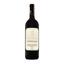 Вино Tenuta San Domenico La Pozzacchera Rosso 2018, 12,5%, 0,75 л (702072) - мініатюра 1