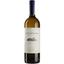Вино Pazo de Senorans Albarino, белое, сухое, 0,75 л - миниатюра 1