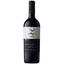 Вино Shabo Iukuridze Family Wine Heritage Exclusive Release Каберне Саперави Мерло красное сухое 0.75 л - миниатюра 1