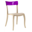 Стул Papatya Hera-S, бежевый с фиолетовым (4823044302253) - миниатюра 1