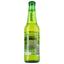 Пиво Heineken, світле, 5%, 0,33 л (655365) - мініатюра 2