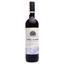 Вино Vina Canal Tinto, 13,5%, 0,75 л (766207) - мініатюра 1