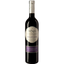 Вино Sensi Montepulciano d'Abruzzo DOC, красное сухое, 13%, 0,75 л - миниатюра 1