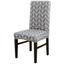 Чохол на стілець Stenson R89956 натяжний світло-сірий (26013) - мініатюра 1