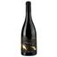 Вино L'etoile Du Pic 2021 AOP Pic Saint Loup, красное, сухое, 0,75 л - миниатюра 1