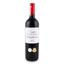 Вино Chateau Begadan Medoc Cru Bourgeois, 14,5%, 750 мл (723930) - мініатюра 1