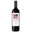 Вино Lovelli Vino Rosso d'Italia, красное, сухое, 11%, 0,75 л - миниатюра 1