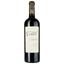 Вино Domaine De La Baume Terres Syrah 2020 IGP Pays d'Oc червоне сухе 0.75 л - мініатюра 1