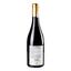 Вино Aujoux Pinot Noir Castelbeaux Grande Rеserve, червое, сухе, 13%, 0,75 л - мініатюра 4