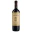Вино Santa Carolina Reserva De Familia Cabernet Sauvignon, красное, сухое, 0,75 л - миниатюра 1