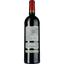 Вино Chateau Artos Lacas AOP Corbieres 2021 красное сухое 0.75 л - миниатюра 1