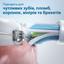 Электрическая зубная щетка Philips Sonicare Protective Clean голубая (HX6803/04) - миниатюра 6