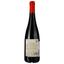 Вино Domaine de la Perruche Saumur Champigny AOP Clos de Chaumont 2020, красное, сухое, 0.75 л - миниатюра 2