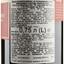 Вино Leonardo Rosso Di Montalcino, 13%, 0,75 л (553203) - мініатюра 3