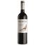 Вино Casa Santos Lima Valcatrina, красное, сухое, 14,5%, 0,75л (30993) - миниатюра 1