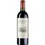 Вино Domaine du Castel Castel Grand Vin 2020, красное, сухое, 0,75 л - миниатюра 1