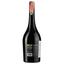 Вино Chateau de L'Orangerie Smiley Wines Cabernet Sauvignon, красное, сухое, 13%, 0,75 л (8000019975594) - миниатюра 3