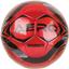 Футбольный мяч Mondo Aero, размер 5, красный (13712) - миниатюра 1