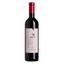 Вино Vidussi Мерло Колио, красное, сухое, 13%, 0,75 л - миниатюра 1