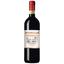 Вино Avignonesi Desiderio Cortona Merlot 2018, червоне, сухе, 0,75 л (R1592) - мініатюра 1