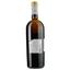 Вино Castel des Anges Chardonnay Blanc IGP Pays D'Oc, біле, сухе 0,75 - мініатюра 2