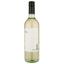 Вино 11.11.11. Bianco, біле, сухе, 0,75 л - мініатюра 1