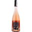 Вино Fournier Pere & Fils Sancerre AOP rose, розовое, сухое, 13%, 0,75 л - миниатюра 1