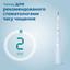 Електрична зубна щітка Philips Sonicare Protective Clean блакитна (HX6803/04) - мініатюра 8