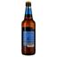 Пиво Чернігівське Light, светлое, 4,3%, 0,5 л - миниатюра 2