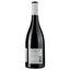 Вино Latour De France Irresistiiible AOP Cotes du Roussillon 2020, червоне, сухе, 0,75 л - мініатюра 2