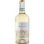 Вино Vesevo Greco Di Tufo, белое, сухое, 12,5%, 0,75 л - миниатюра 1