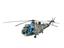 Сборная модель Revell Катер Arkona и вертолет Sea King mk 41, уровень 4, масштаб 1:72, 311 деталей (RVL-05683) - миниатюра 5